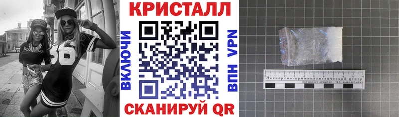 Amphetamine VHQ  Темников 