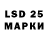 Бошки Шишки AK-47 mjl1966y