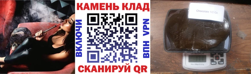 ГАШИШ Premium  даркнет сайт  Темников 