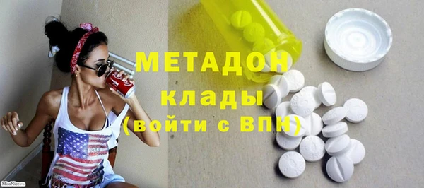 сатива Баксан