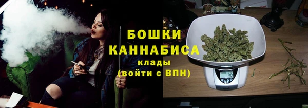 MESCALINE Балабаново