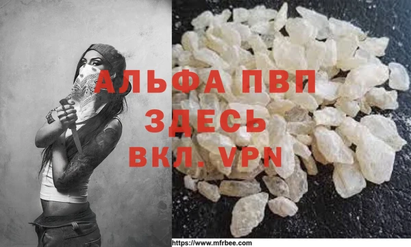 MESCALINE Балабаново