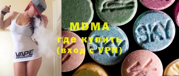 сатива Баксан