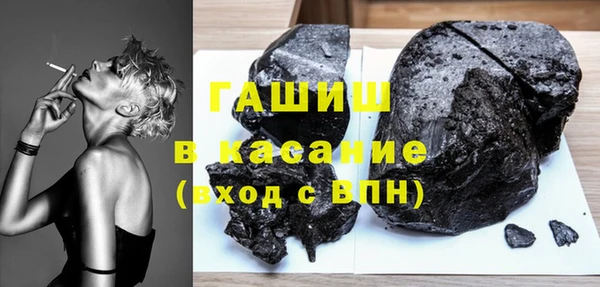сатива Баксан