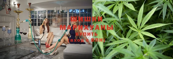 спайс Саяногорск