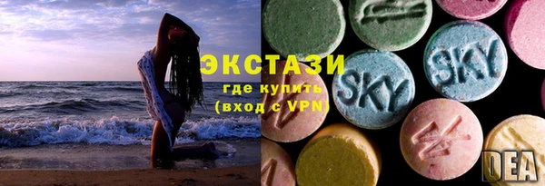 сатива Баксан