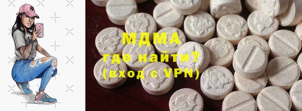 сатива Баксан