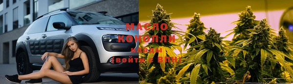 ECSTASY Балахна